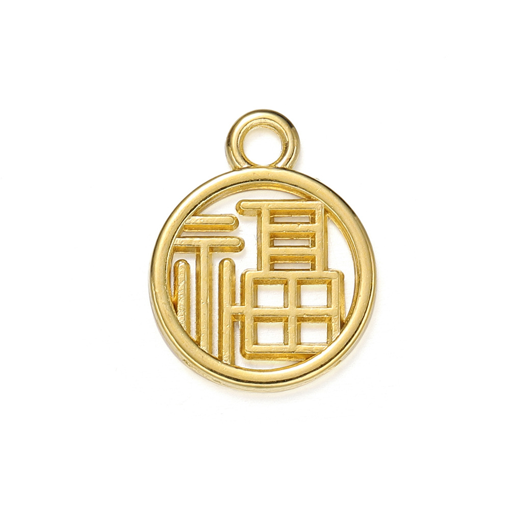 Colgante de aleación de la fortuna (5 piezas)