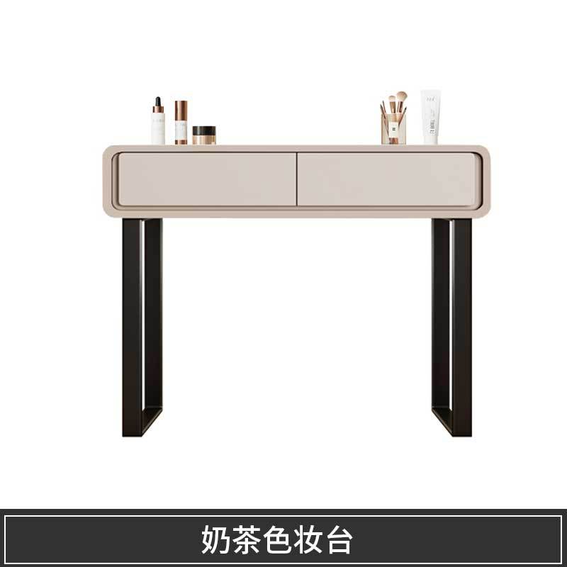 Coiffeuse simple couleur thé au lait T4 sans tabouret miroir
