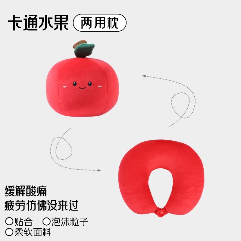 pomme