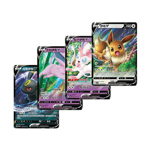 กล่องกระดาษจากจีนแท้แท้แท้จากการทำโปสการ์ดศิลปะ TCG กล่องบูสเตอร์กล่องอัญมณีแพ็คฉบับที่2 eevee evee Evolution - Product Image 4