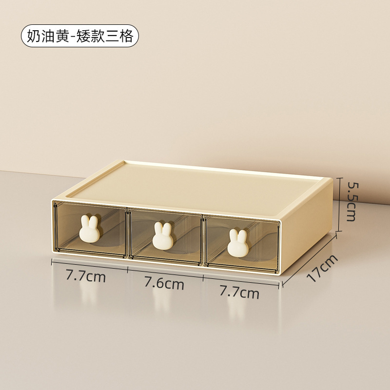 Cream-colored short 3-pack