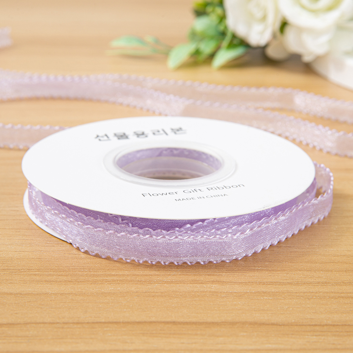 1 cm violet 10 mètres