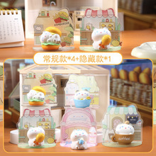 กล่องสุ่ม One Delicious Meow Meow (สุ่มแบบไม่ระบุ)