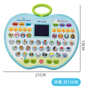 Children's LED English <strong>Learning</strong> <strong>Machine</strong> Early Education <strong>Machine</strong> Intelligent Toys English Tablet Reading <strong>Machine</strong> - Product Image 4