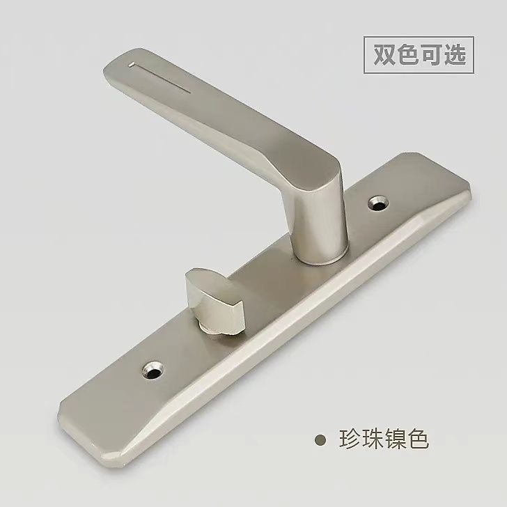 Nickel sablé