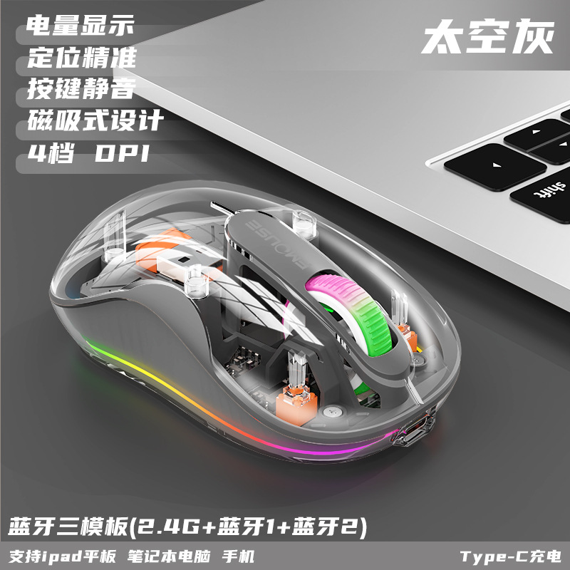 Wireless Bluetooth Single USB Receiver Space Gray