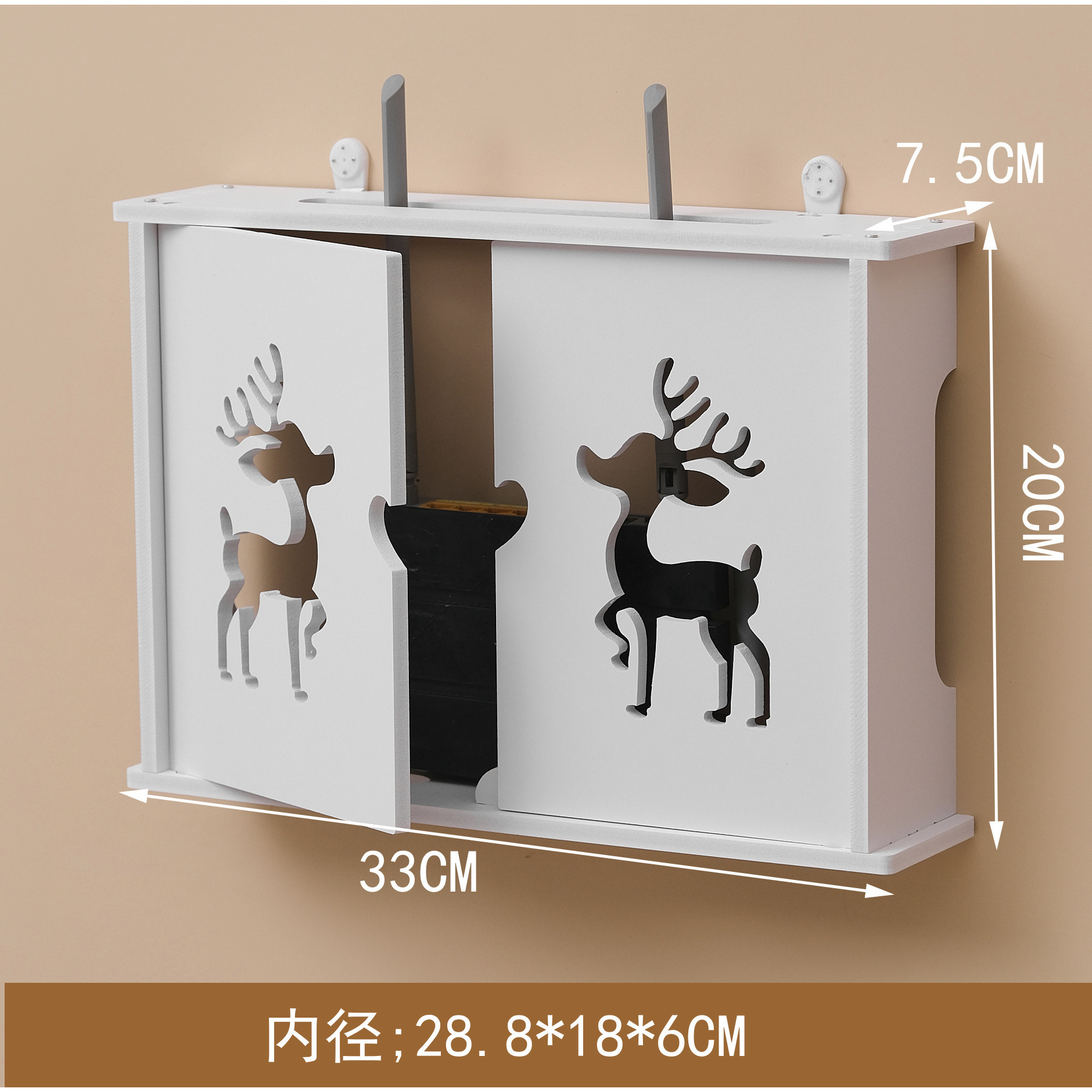 Double-door medium-sized auspicious deer