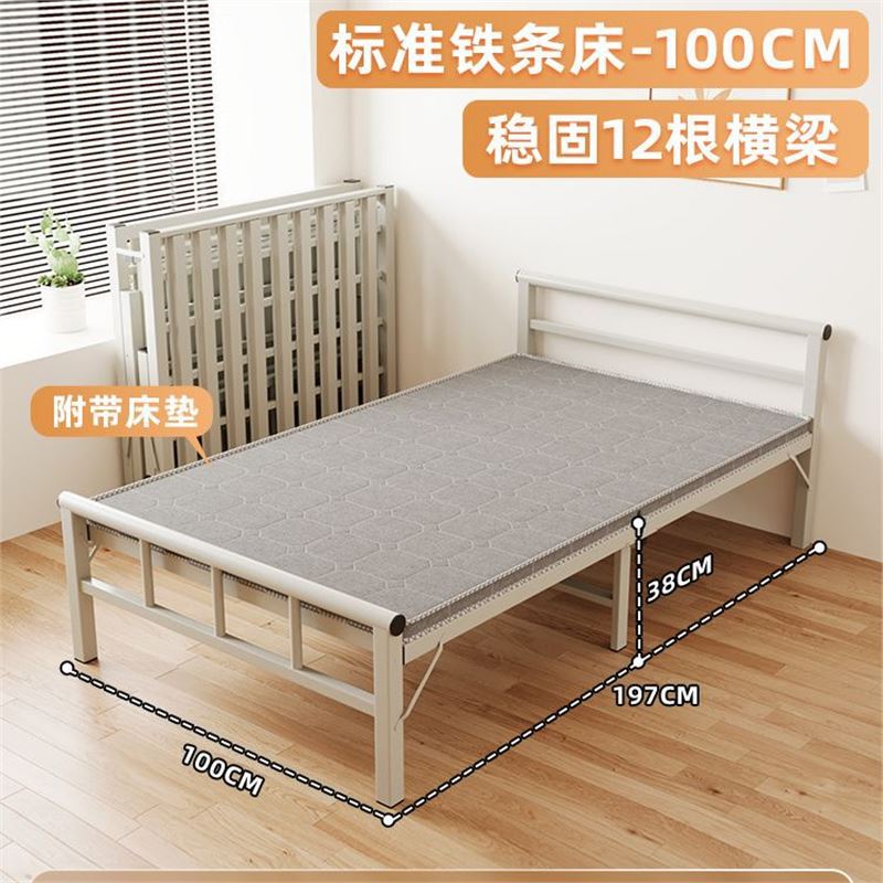 Cama de hierro gris con colchón de fibra de coco de 100 cm de ancho.