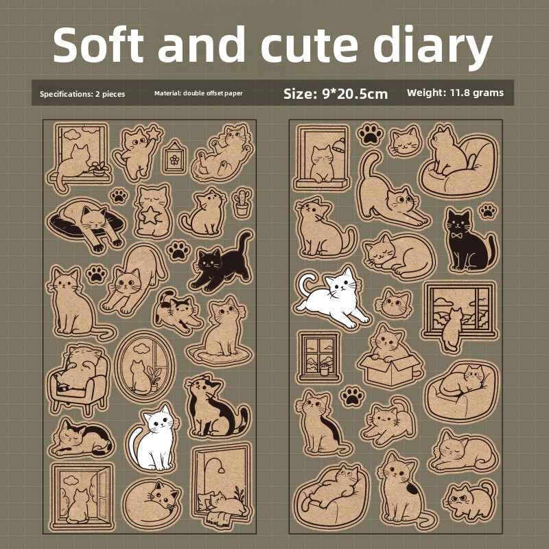 C Fluffy Diary