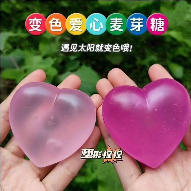 Amour de sucre de malt à changement de lumière