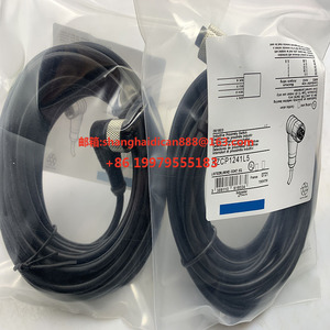 Marka yeni yakınlık değiştirme sensörü XZCP1141L2 XZCP1141L5 XZCP1141L10 stokta mevcut - Product Image 2