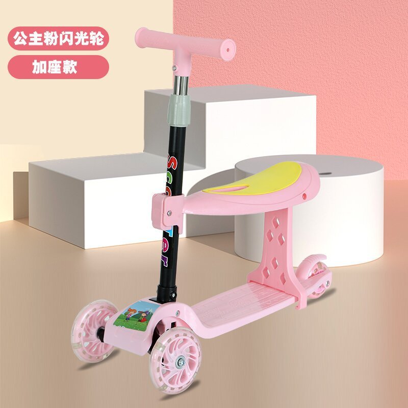 Princess pink-glitter wheel-seat model