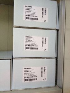 Датчик скорости воздуха SIEMENS QVM62.1, используемый для модуляции управления вентилятором в первичных установках для установки основного QVM62.1-HE объемного расхода - Product Image 2