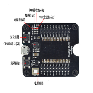 <strong>ESP8266</strong> Test board Burner Development Board <strong>WIFI</strong> <strong>Module</strong> 01 01S <strong>12E</strong> 12F 12S 18T Programmer <strong>ESP8266</strong> - Product Image 4