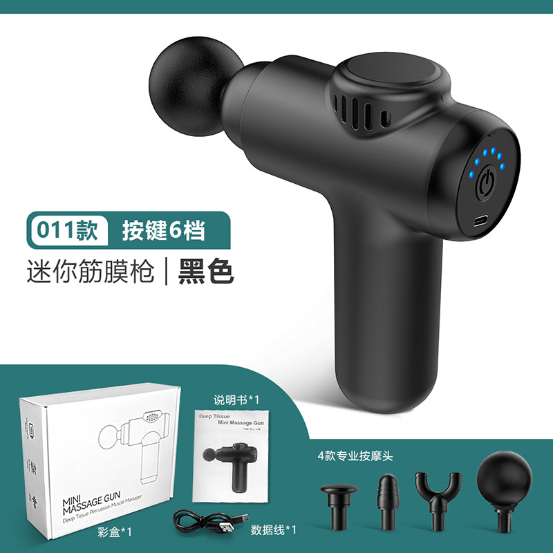011 Black 6-speed