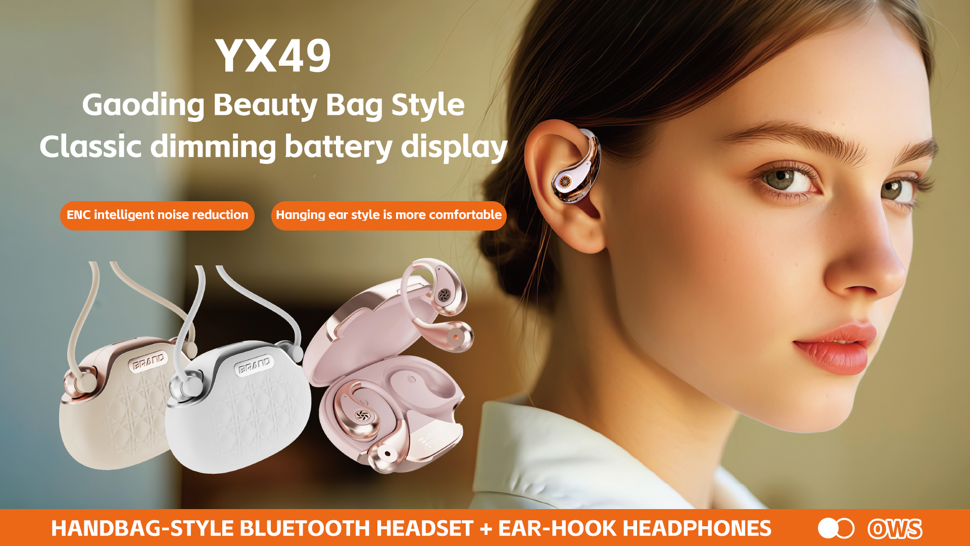 Color YX 49