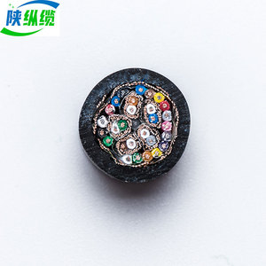 Chất lượng cao rvv 2.5mm 4mm 6mm cáp điện 2 3 <span class=keywords><strong>4</strong></span> lõi Hoàng Gia dây - Product Image 4