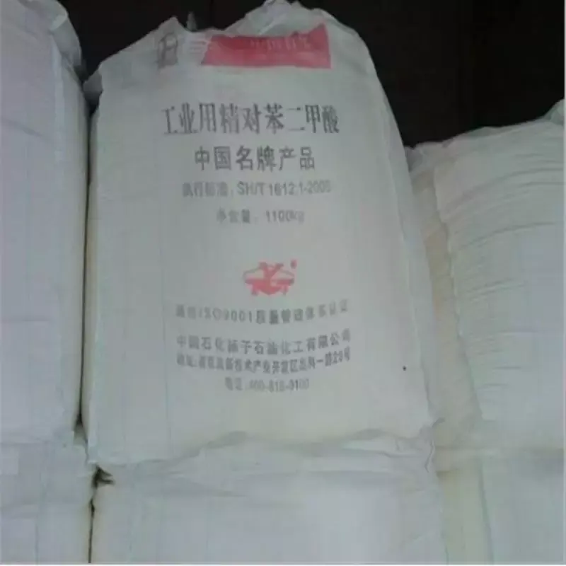 Vente en gros d'acide phosphore organique PTA poudre de PTA de qualité industrielle purifiée