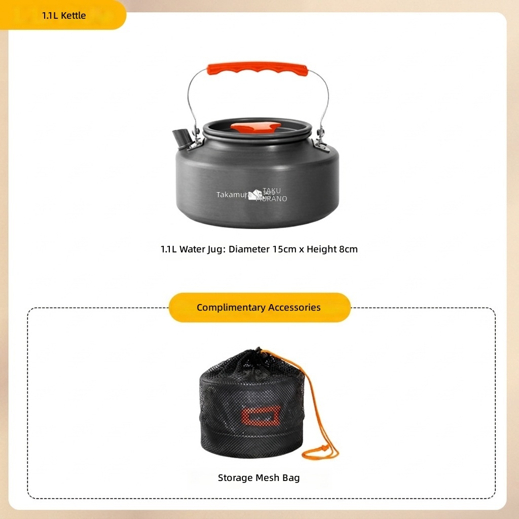 black 11L orange kettle-AY05