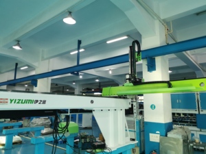 YIZUMI HIGH-SPEED 3-AXIS Traversing Servo Robot For 400-500 tonnen kunststoff Injection Molding Machine - Product Image 4