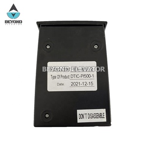 Лифт система контроля доступа проспект card Reader Писатель DTIC-PI500-1 программирования для IC карты - Product Image 4