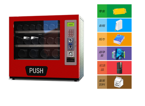 特价3通道台式小型自动售货机，具有SDK的香烟和饮料功能 - Product Image 5