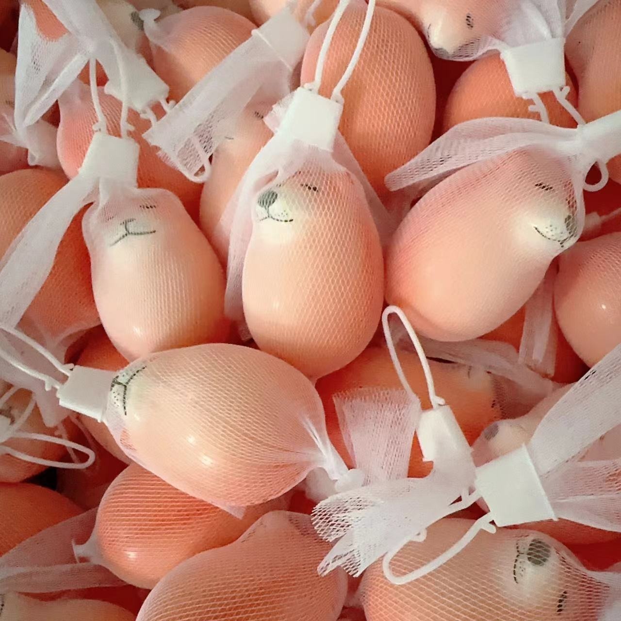 Puppy Egg Squeeze