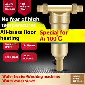 Tất cả các đồng thau 100 độ khí sưởi ấm prefilter cho hộ gia đình hướng dẫn sử dụng dưới sàn toàn bộ nhà chống cháy nổ nhiệt độ cao Nước - Product Image 5