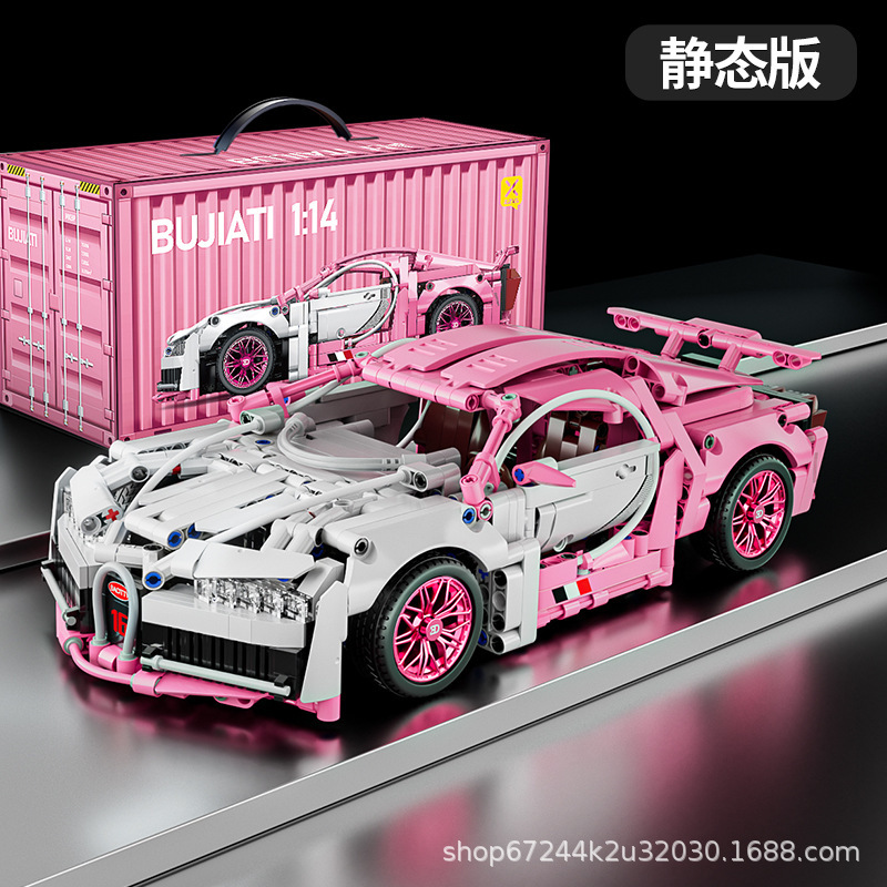 1-14 bugatti rosa estático