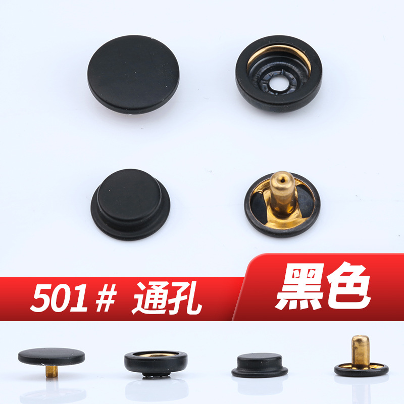 Matte Black * Minimum order of 500 sets