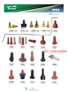 Bò Ăn/Cao Su Cho Ăn Núm Vú Cho Bê Ăn Chai/Claf Teats Dê <span class=keywords><strong>Feeder</strong></span> - Product Image 2