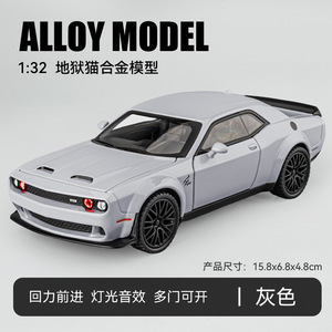 להתחמק מתאגרף מטען srt decast <span class=keywords><strong>1</strong></span>:32 מכונית מתכת מכונית זעזועים סימולציה קול ואור דלת דלת מסגסוגת פתוחה דלת מכונית סגסוגת פתוחה
