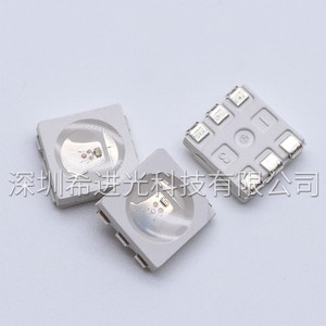 5050 Tri-color <strong>Led</strong> Diode <strong>Ic</strong> Built in Fast/slowly Flashing 5050 Rgb Smd <strong>Led</strong> Chip Blinking Fading Smd <strong>Led</strong> Chip - Product Image 4
