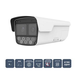 2つのチャンネルを備えた1つのIP、詳細でパノラマの実際のネットワークカメラ - Product Image 4