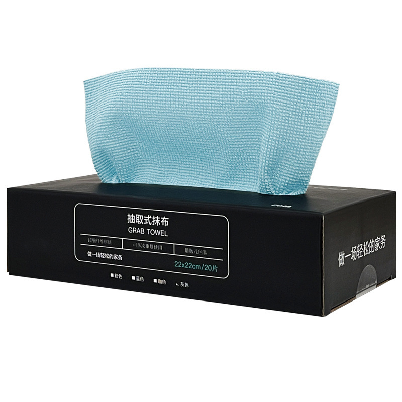 Boxed blue pack of 20 (22*22cm)