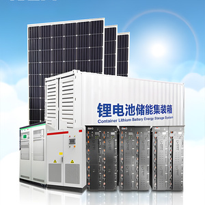 ชั้นวาง3MWh จัดเก็บแบตเตอรี่ภายในอาคารหรือที่ใส่ของสำหรับบริการเสริมสำหรับกริดและอนุญาโตตุลาการจากโรงไฟฟ้า PV 1mwp - Product Image 2