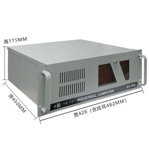 Placa base ATX de excelente calidad, automatización Industrial, servidor de ordenador, servidor de montaje en rack, caja de monitoreo de seguridad del chasis