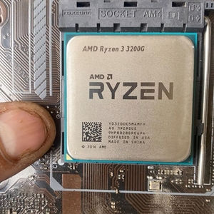 AMD R3 3200Gプロセッサ4コア3.6GHz 4MBキャッシュ65W TDP AM4ソケットCPU用 - Product Image 1