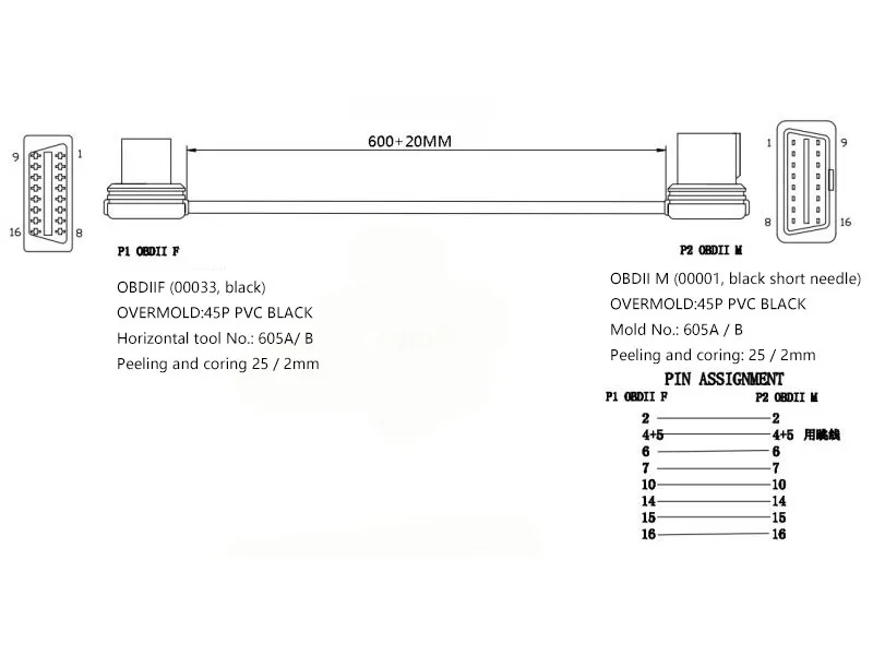 60cm Automobile OBD2 16 pin 8core male to female cable OBD elbow flat wire connection line