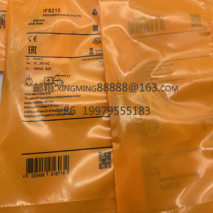 קירבה באיכות גבוהה מתג ifs215 iffs216 ifs217 iffs218 iffs240 מהיר משלוח מהיר