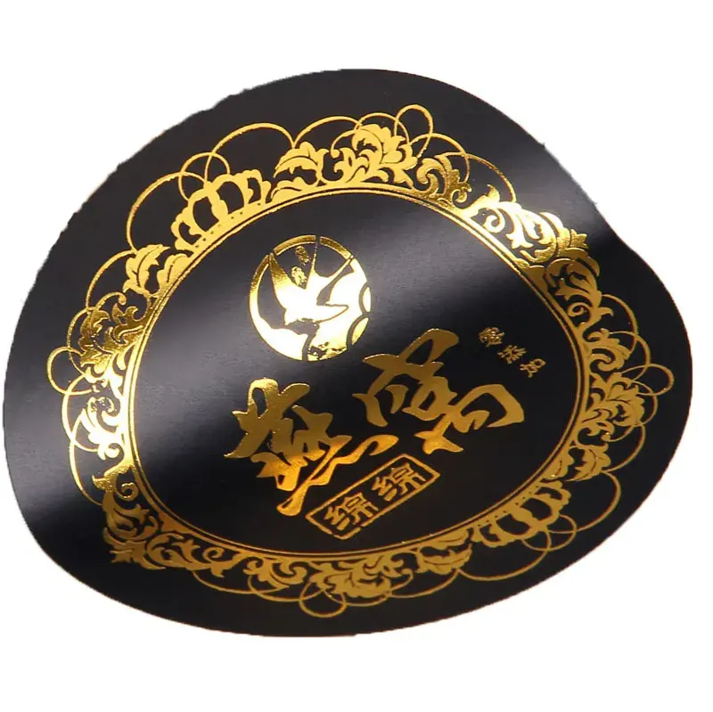 Горячая штамповка виниловая самоклеящаяся Печать логотипа бренда Золотая фольга черная печать наклейки печать