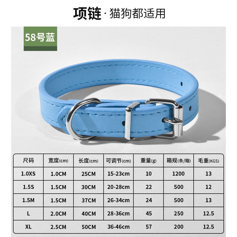 XQ01558 Bleu
