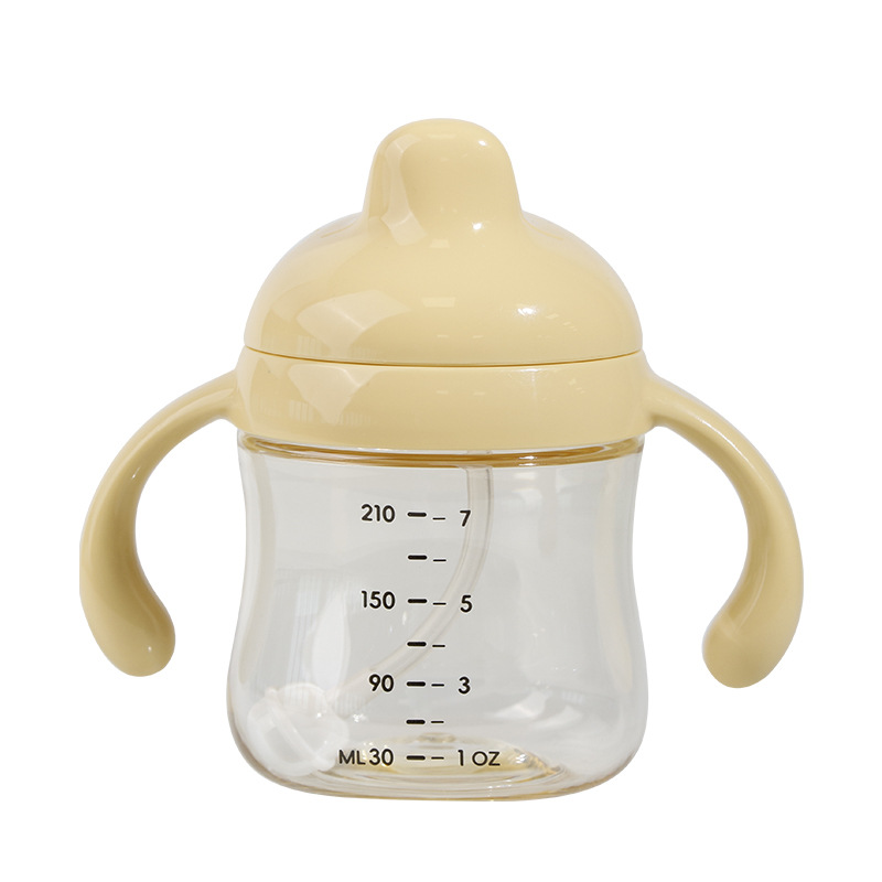 Yellow PPSU 210ML