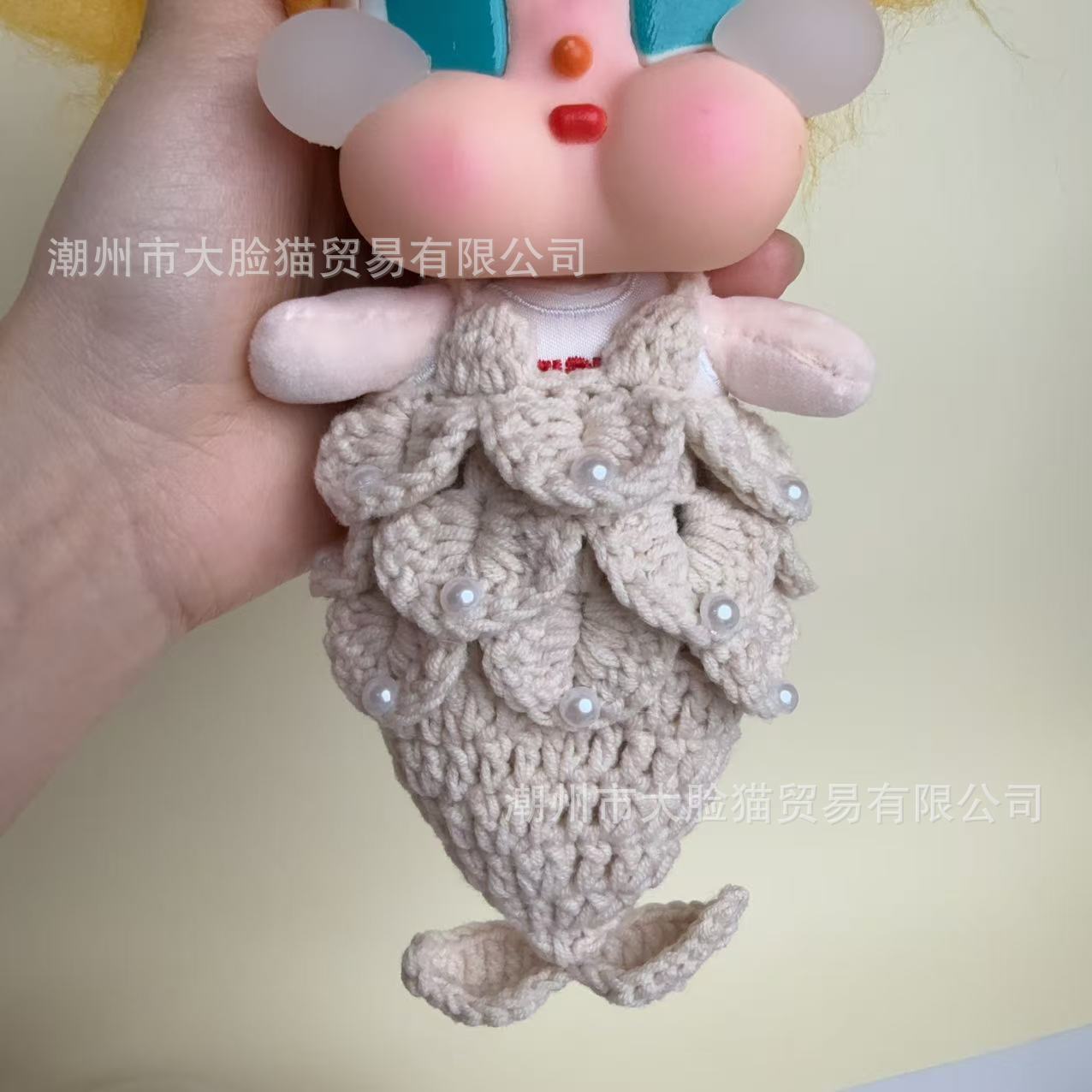 Vestido sirena beige (muñeca no incluida)