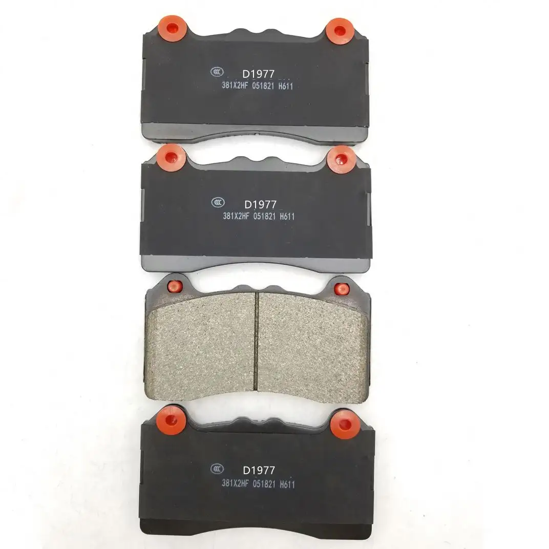 Explosive New Products China Factory Price Gdb4606 Brake Pad
