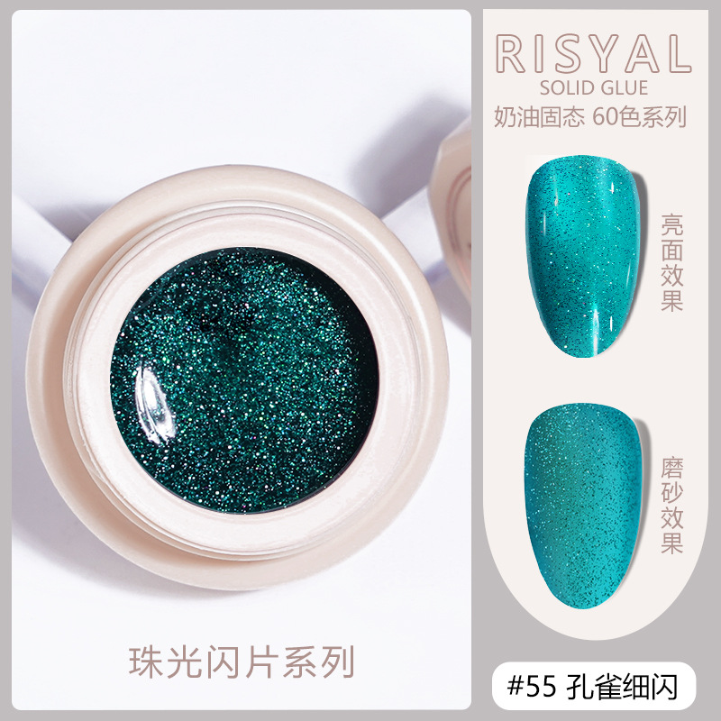 55fine paillettes vert paon