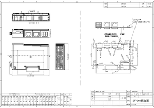 Ethercat Controller Programmer I/O Terminal Distributed Ethernet Digital I/O Output Ethercat IO System