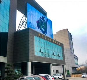 Transparent Lauf Nachricht Text LED Display Board - Product Image 6