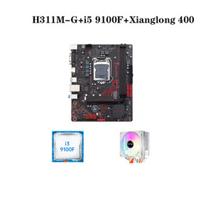 เมนบอร์ดคอมพิวเตอร์ H311M-G 9400F i5 4หลอด Xianglong 400ทางตอนใต้เมนบอร์ดคอมพิวเตอร์เมมโมรี่16G เมมโมรี่ RX580 2666 8G เมนบอร์ดคอมพิวเตอร์ - Product Image 4