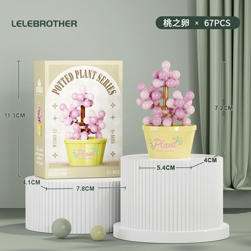 W1503-12 peach egg 67pcs